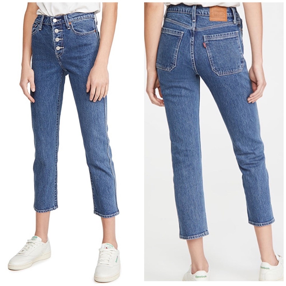 Levi's Premium Wedgie Straight High Rise Jeans